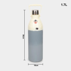 1.7ml Plastic Bottle - (M3755) 1.7ml Plastic Bottle - (M3755)