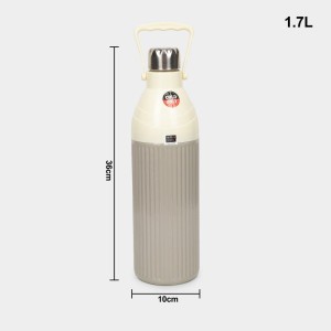 1.7ml Plastic Bottle - (M3756) 1.7ml Plastic Bottle - (M3756)