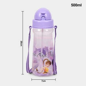 SKI 500ml Sipper Bottle - (M3781) SKI 500ml Sipper Bottle - (M3781)