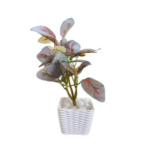 Artificial Leaf Plant with Pot Realistic Faux Greenery Home Office Decor Indoor Outdoor Artificial Leaf Plant with Pot Realistic Faux Greenery Home Office Decor Indoor Outdoor