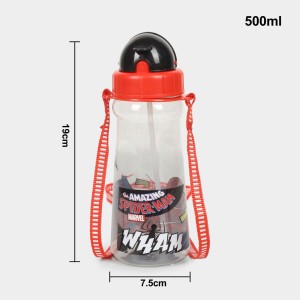 SKI 500ml Plastic Bottle - (M3792) SKI 500ml Plastic Bottle - (M3792)
