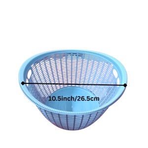 Plastic Fruit Basket with Ventilated Mesh Design – Lightweight Multipurpose Kitchen Storage Basket for Fruits & Vegetables | Durable Open Weave Basket for Home Use (Blue) Plastic Fruit Basket with Ventilated Mesh Design – Lightweight Multipurpose Kitchen Storage Basket for Fruits & Vegetables | Durable Open Weave Basket for Home Use (Blue)