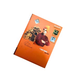 Swami Vivekananda Inspirational Diary | Hardbound Notebook | Motivational Quote Journal | Daily Writing & Note Book for Students & Office Use Swami Vivekananda Inspirational Diary | Hardbound Notebook | Motivational Quote Journal | Daily Writing & Note Book for Students & Office Use