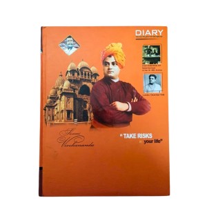 Swami Vivekananda Inspirational Diary | Hardbound Notebook | Motivational Quote Journal | Daily Writing & Note Book for Students & Office Use Swami Vivekananda Inspirational Diary | Hardbound Notebook | Motivational Quote Journal | Daily Writing & Note Book for Students & Office Use