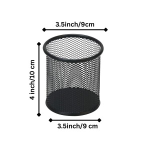 Black Round Mesh Pen Stand Pencil Holder pack of 1 I Desk Organizer for Office, Study & Home (Black) Black Round Mesh Pen Stand Pencil Holder pack of 1 I Desk Organizer for Office, Study & Home (Black)