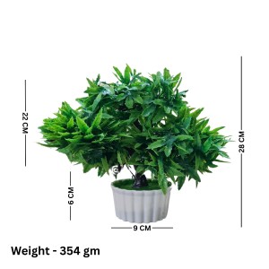 HiTechMart Artificial Green Bonsai Tree – Lifelike Faux Miniature Plant in White Pot for Home & Office Décor, Maintenance-Free Decorative Greenery HiTechMart Artificial Green Bonsai Tree – Lifelike Faux Miniature Plant in White Pot for Home & Office Décor, Maintenance-Free Decorative Greenery