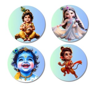 Balarama, Krishna, Sudama Fridge Magnets 4 Piece Set | 3 Inch Round Wall Fridge Decor (F23250) Balarama, Krishna, Sudama Fridge Magnets 4 Piece Set | 3 Inch Round Wall Fridge Decor (F23250)
