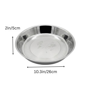 Stainless Steel Rice Plate/Dinner Plate for Kitchen & Dining | Round Deep Thali Plate with Floral Design | Rust Resistant Food Grade Steel Serving Plate for Home, Hotel & Restaurant Use