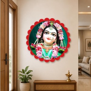 Beautiful Radha Wall Hanging Photo Frame | 8 Inch Round Floral Design With Golden Hanging Chain | Decorative Religious Wall Decor For Home, Office, Temple & Pooja Room (F22044) Beautiful Radha Wall Hanging Photo Frame | 8 Inch Round Floral Design With Golden Hanging Chain | Decorative Religious Wall Decor For Home, Office, Temple & Pooja Room (F22044)