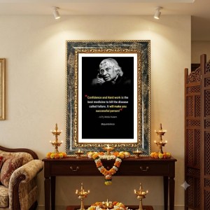 A.P.J. Abdul Kalam Quote Decorative Photo Frame With White Mount | Premium Wall & Tabletop Picture Frame | Home, Office & Temple Decoration | 10x14 Inch (Pack Of 1) (F31094)