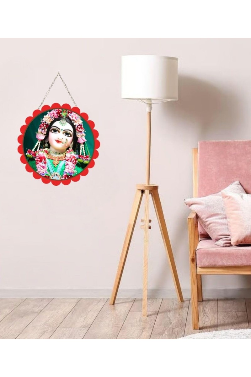 Beautiful Radha Wall Hanging Photo Frame | 8 Inch Round Floral Design With Golden Hanging Chain | Decorative Religious Wall Decor For Home, Office, Temple & Pooja Room (F22044)