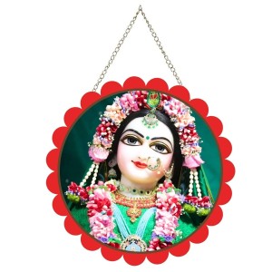 Beautiful Radha Wall Hanging Photo Frame | 8 Inch Round Floral Design With Golden Hanging Chain | Decorative Religious Wall Decor For Home, Office, Temple & Pooja Room (F22044) Beautiful Radha Wall Hanging Photo Frame | 8 Inch Round Floral Design With Golden Hanging Chain | Decorative Religious Wall Decor For Home, Office, Temple & Pooja Room (F22044)