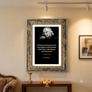 A.P.J. Abdul Kalam Quote Decorative Photo Frame With White Mount | Premium Wall & Tabletop Picture Frame | Home, Office & Temple Decoration | 10x14 Inch (Pack Of 1) (F31094)