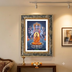 Brahma Decorative Photo Frame With White Mount | Premium Wall & Tabletop Picture Frame | Home, Office & Temple Decoration | 8x12 Inch (Pack Of 1) (F32397)