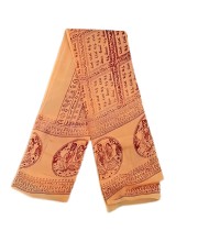Namabali with Hare Krishna Print â€“ Saffron Silk Angavastram | Ram Naam Religious Cloth for Puja, Meditation, Aarti & Spiritual Rituals â€“ 45 x 29 Hindu Prayer Shawl