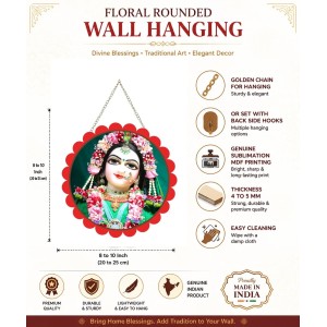 Beautiful Radha Wall Hanging Photo Frame | 8 Inch Round Floral Design With Golden Hanging Chain | Decorative Religious Wall Decor For Home, Office, Temple & Pooja Room (F22044) Beautiful Radha Wall Hanging Photo Frame | 8 Inch Round Floral Design With Golden Hanging Chain | Decorative Religious Wall Decor For Home, Office, Temple & Pooja Room (F22044)