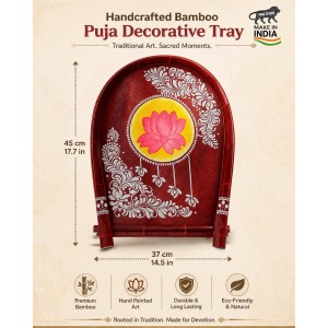 Handmade Bamboo Wedding Kulo for Bengali Boron & Khoi Dan | Traditional Hand-Painted Bamboo Kulo Tray for Wedding, Puja Decoration & Rituals | Eco-Friendly