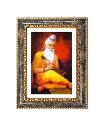 Guru Nanak Decorative Photo Frame With White Mount | Premium Wall & Tabletop Picture Frame | Home, Office & Temple Decoration | 12x16 Inch (Pack Of 1) (F33048)