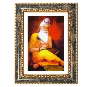 Guru Nanak Decorative Photo Frame With White Mount | Premium Wall & Tabletop Picture Frame | Home, Office & Temple Decoration | 12x16 Inch (Pack Of 1) (F33048)