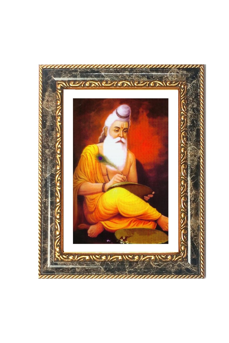 Guru Nanak Decorative Photo Frame With White Mount | Premium Wall & Tabletop Picture Frame | Home, Office & Temple Decoration | 12x16 Inch (Pack Of 1) (F33048)