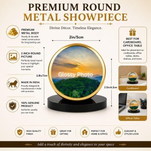 Car Dashboard/Table Top Lord Krishna Metal Golden Photo Stand 2x2 Inches, Compact & Stylish Spiritual Display For Car, Home & Office (Pack Of 1) (F24747)