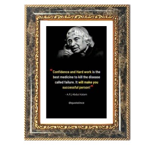 A.P.J. Abdul Kalam Quote Decorative Photo Frame With White Mount | Premium Wall & Tabletop Picture Frame | Home, Office & Temple Decoration | 10x14 Inch (Pack Of 1) (F31094)