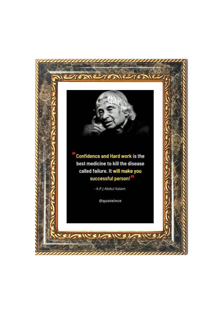 A.P.J. Abdul Kalam Quote Decorative Photo Frame With White Mount | Premium Wall & Tabletop Picture Frame | Home, Office & Temple Decoration | 10x14 Inch (Pack Of 1) (F31094)