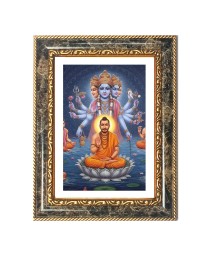 Brahma Decorative Photo Frame With White Mount | Premium Wall & Tabletop Picture Frame | Home, Office & Temple Decoration | 8x12 Inch (Pack Of 1) (F32397)