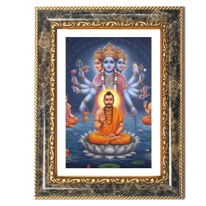 Brahma Decorative Photo Frame With White Mount | Premium Wall & Tabletop Picture Frame | Home, Office & Temple Decoration | 8x12 Inch (Pack Of 1) (F32397)