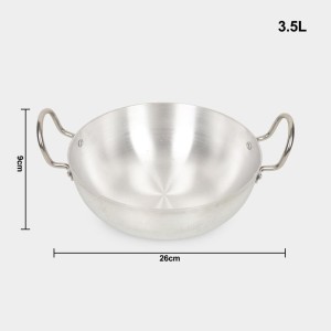 Aluminium Kadahi - (M1382) Aluminium Kadahi - (M1382)