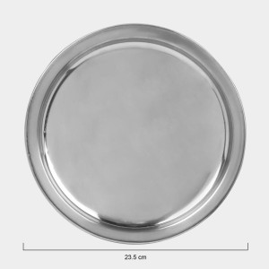 Stainless Steel Multi Purpose Lid, 23.5 cm Diameter (Pack of 1) Stainless Steel Multi Purpose Lid, 23.5 cm Diameter (Pack of 1)