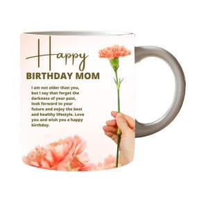 Happy Birthday Mom Printed Customized Coffee Mug – 325 Ml – Birthday Gift for Mom from Daughter or Son – Microwave & Dishwasher Safe Happy Birthday Mom Printed Customized Coffee Mug – 325 Ml – Birthday Gift for Mom from Daughter or Son – Microwave & Dishwasher Safe