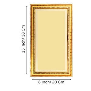 Bala Murugaan & Lord Ganesh Digital Golden Color Photo Frame | Hindu Religious Wall Decor | 8x15 Inches - Inspirational Wall Art For Office, Home Decor - Ideal Spiritual Gift (F10351)