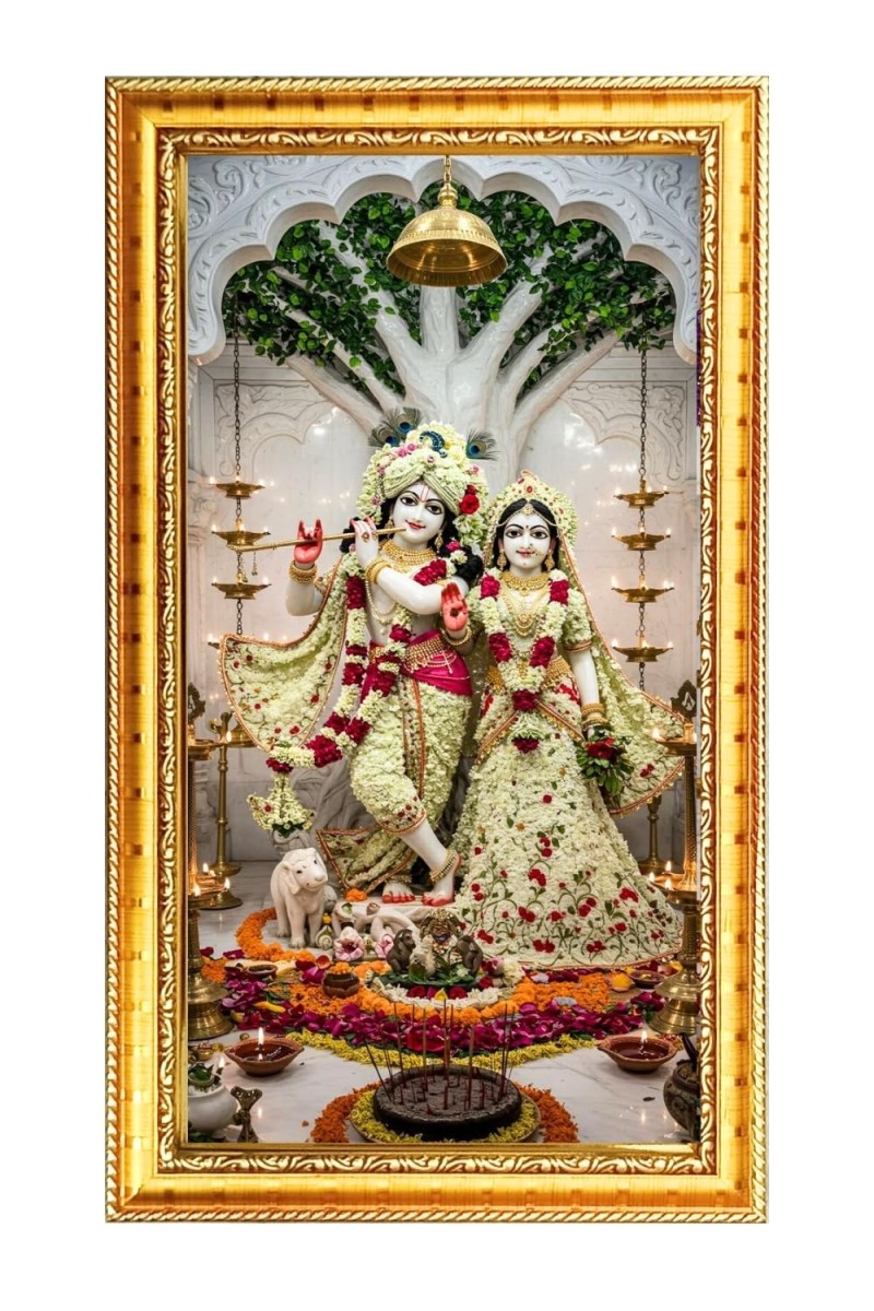 Divine Radha Krishna Digital Golden Color Photo Frame | Hindu Religious Wall Decor | 10x17 Inches - Inspirational Wall Art For Office, Home Decor - Ideal Spiritual Gift (F10265)