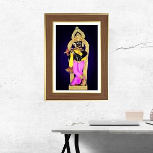 Jay Swaminarayan Photo Frame - 12x16 Inches, Brown Wooden Frame for Home, Office & Temple Decoration Jay Swaminarayan Photo Frame - 12x16 Inches, Brown Wooden Frame for Home, Office & Temple Decoration