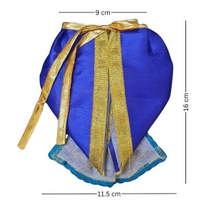 HiTechMart Elegant Laddu Gopal Dress with Patka – Designer Poshak for Bal Gopal/Krishna Idol – Traditional Outfit for Janmashtami, Pooja & Festival Decoration