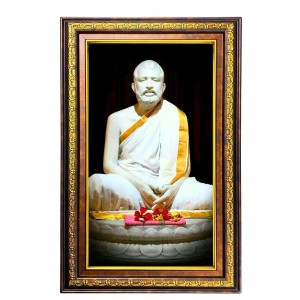 Ramakrishna Paramahamsa Digital Golden Balck Color Photo Frame | Hindu Religious Wall Decor | 10x16 Inches - Inspirational Wall Art for Office, Home Decor - Ideal Spiritual Gift (F16619) Ramakrishna Paramahamsa Digital Golden Balck Color Photo Frame | Hindu Religious Wall Decor | 10x16 Inches - Inspirational Wall Art for Office, Home Decor - Ideal Spiritual Gift (F16619)
