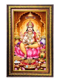 Kubera Digital Golden Balck Color Photo Frame | Hindu Religious Wall Decor | 16x22 Inches - Inspirational Wall Art for Office, Home Decor - Ideal Spiritual Gift (F16914)