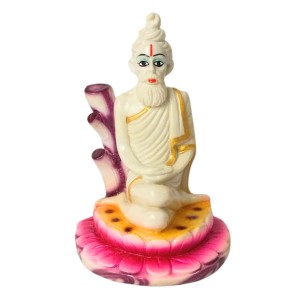 Beautiful Statue Idol Lokenath Baba Murti for Pooja, Room, Home Decoration - 7inch Beautiful Statue Idol Lokenath Baba Murti for Pooja, Room, Home Decoration - 7inch
