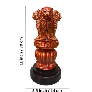 Handcrafted Lion Capital National Emblem Statue Showpiece – Ashoka Pillar Design Resin Stambh Idol for Home Decor, Office Desk, Tabletop & Gifting Handcrafted Lion Capital National Emblem Statue Showpiece – Ashoka Pillar Design Resin Stambh Idol for Home Decor, Office Desk, Tabletop & Gifting