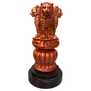 Handcrafted Lion Capital National Emblem Statue Showpiece – Ashoka Pillar Design Resin Stambh Idol for Home Decor, Office Desk, Tabletop & Gifting Handcrafted Lion Capital National Emblem Statue Showpiece – Ashoka Pillar Design Resin Stambh Idol for Home Decor, Office Desk, Tabletop & Gifting