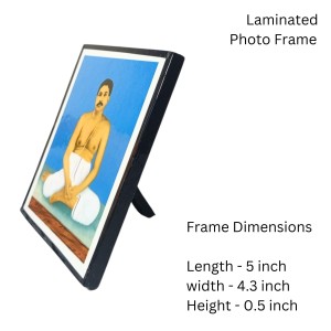 Anukul Thakur Wooden Laminated Photo Frame with Stand | Spiritual Religious Decor | Compact Size for Home & Office