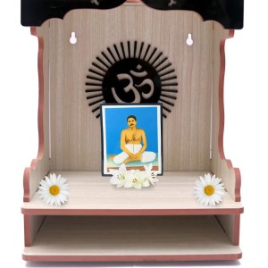 Anukul Thakur Wooden Laminated Photo Frame with Stand | Spiritual Religious Decor | Compact Size for Home & Office