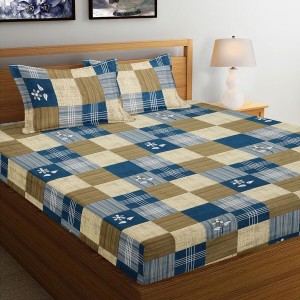 Hitech Sales 120 GSM Microfiber Double Bedsheet | Soft, Durable & Fade-Resistant | Ideal for Double Bed | Easy Care & Washable Hitech Sales 120 GSM Microfiber Double Bedsheet | Soft, Durable & Fade-Resistant | Ideal for Double Bed | Easy Care & Washable
