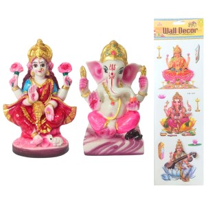Laxmi Ganesh Murti Idol with Free Stickers by Hi Tech Sales | Hindu Goddess Lakshmi & Lord Ganesha Statue for Puja, Temple, Home & Office Decor | Diwali Festival Spiritual Gift Laxmi Ganesh Murti Idol with Free Stickers by Hi Tech Sales | Hindu Goddess Lakshmi & Lord Ganesha Statue for Puja, Temple, Home & Office Decor | Diwali Festival Spiritual Gift