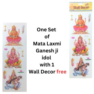 Laxmi Ganesh Murti Idol with Free Stickers by Hi Tech Sales | Hindu Goddess Lakshmi & Lord Ganesha Statue for Puja, Temple, Home & Office Decor | Diwali Festival Spiritual Gift Laxmi Ganesh Murti Idol with Free Stickers by Hi Tech Sales | Hindu Goddess Lakshmi & Lord Ganesha Statue for Puja, Temple, Home & Office Decor | Diwali Festival Spiritual Gift