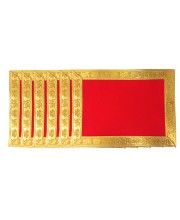 Velvet Pooja Aasan Cloth with Golden Border | Plain Chowki Mat for Puja Table, Home Mandir & Temple | Pack of 6 (6 x 8) Velvet Pooja Aasan Cloth with Golden Border | Plain Chowki Mat for Puja Table, Home Mandir & Temple | Pack of 6 (6 x 8)