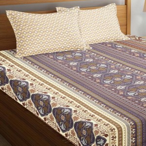 Hitech Sales Brown Geometric Printed Double Bedsheet | Soft, Durable & Fade-Resistant | Ideal for Double Bed | Easy Care & Washable Hitech Sales Brown Geometric Printed Double Bedsheet | Soft, Durable & Fade-Resistant | Ideal for Double Bed | Easy Care & Washable