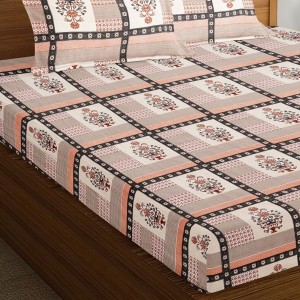 Hitech Sales Maroon Microfiber Double Bedsheet | Soft, Durable & Fade-Resistant | Ideal for Double Bed | Easy Care & Washable Hitech Sales Maroon Microfiber Double Bedsheet | Soft, Durable & Fade-Resistant | Ideal for Double Bed | Easy Care & Washable