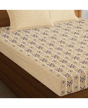 Hitech Sales Brown Polycotton Double Bedsheet | Soft, Durable & Fade-Resistant | Ideal for Double Bed | Easy Care & Washable Hitech Sales Brown Polycotton Double Bedsheet | Soft, Durable & Fade-Resistant | Ideal for Double Bed | Easy Care & Washable